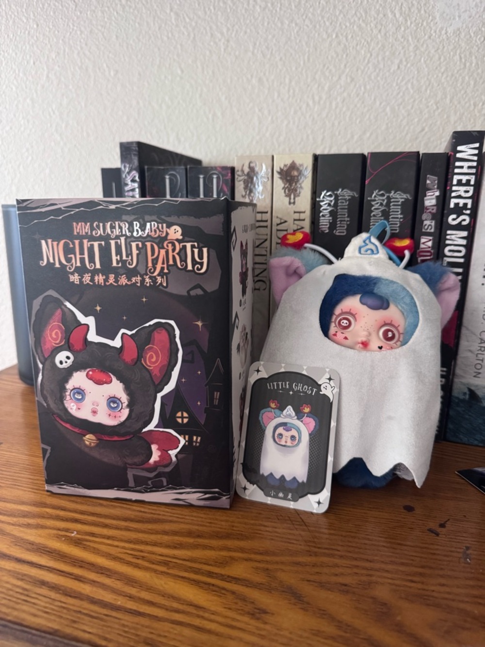 Night Elf Party Plush Doll in Grey Little Ghost Costume